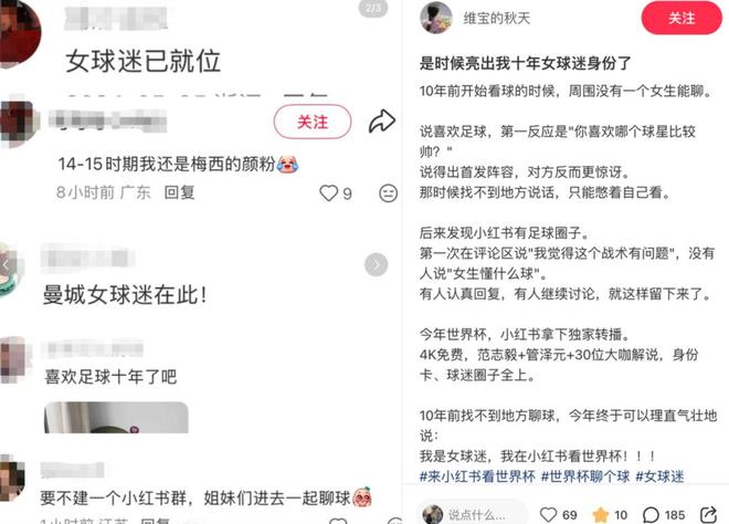 辛纳德约都不来了 ATP打造“小大满贯”的路上遇到了什么?