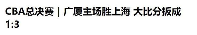 因凡蒂诺声明:FFE项目已不再符合最初目标,不会继续推进