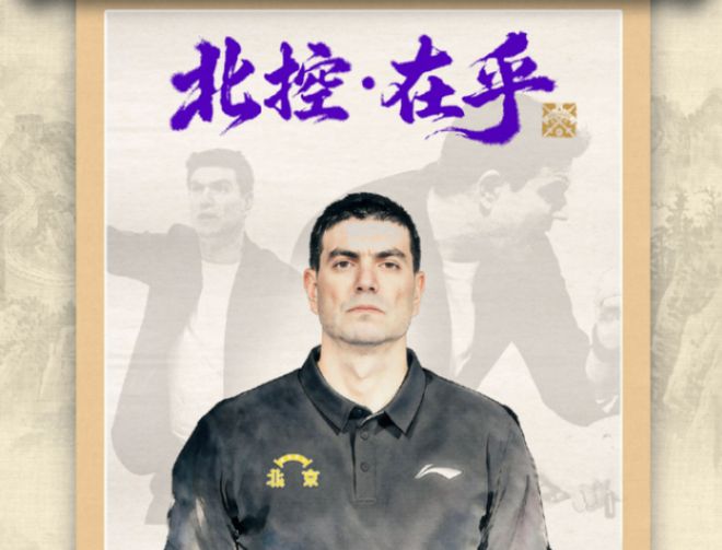 6轮不败收官！曼联3