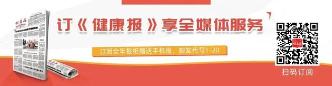 太强了!贝林创新纪录:6场5球极限救主!凯恩进球被吹、剑指金球