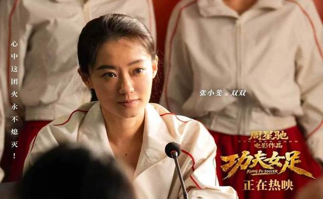 错的只有星宇?不,星宇不是唯一