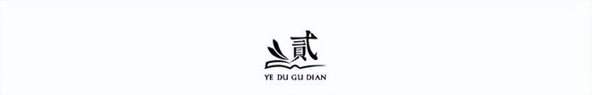 勇士官宣波津无限期缺阵!本人发声辟谣:我没感染HIV也没得艾滋病