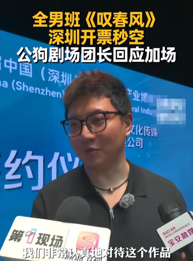 最难赛季来了!将负分清零,申花需要几轮?