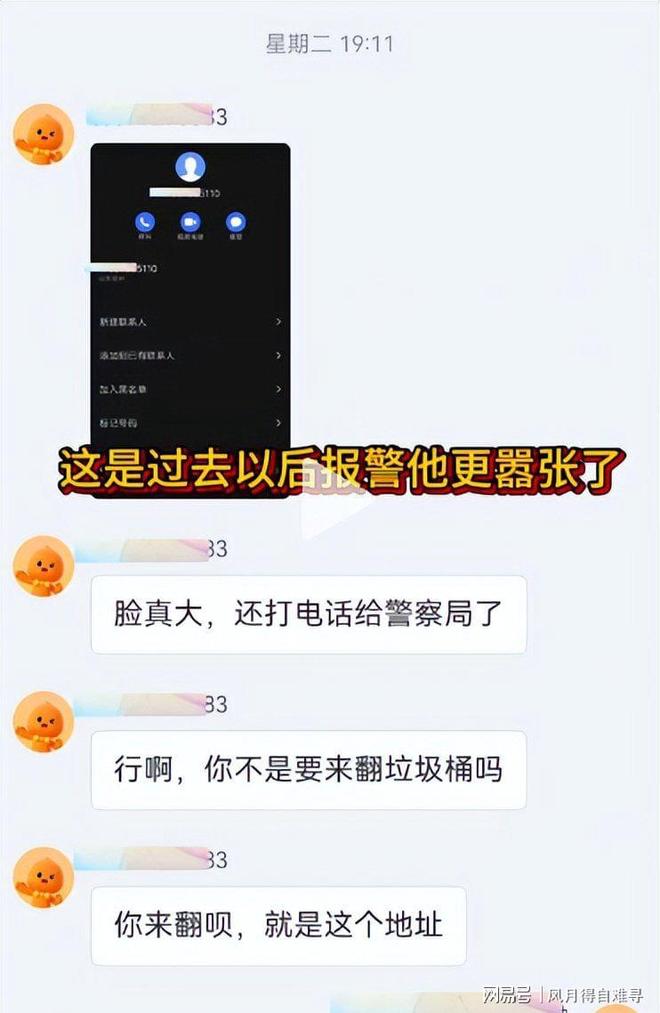 2026年“亚足联女足日”女孩足球节单县站活动举行，百余小将争锋女孩足球节