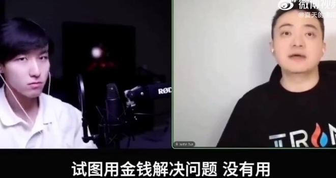 折戟庐山:广州蒲公英四轮不胜背后的战术失序与心态困局