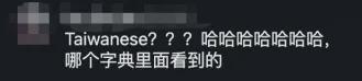 巴西总统卢拉喊话安切洛蒂：巴西是去夺冠的