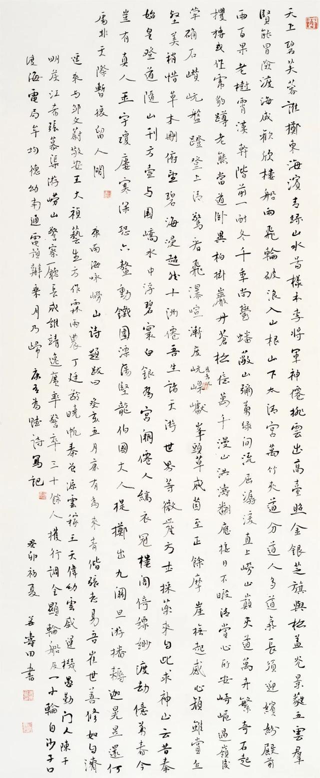 官网5大专家预测总决赛：3人看好马刺夺冠 文班布伦森争FMVP