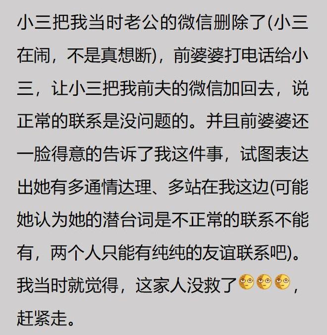 李春江接任新主教练？杜锋拒绝续约广东队，换帅基本成为定局！