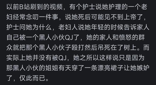 字母哥空砍36+12+5热火不敌活塞吞连败，坎宁安16+8杜伦伤退