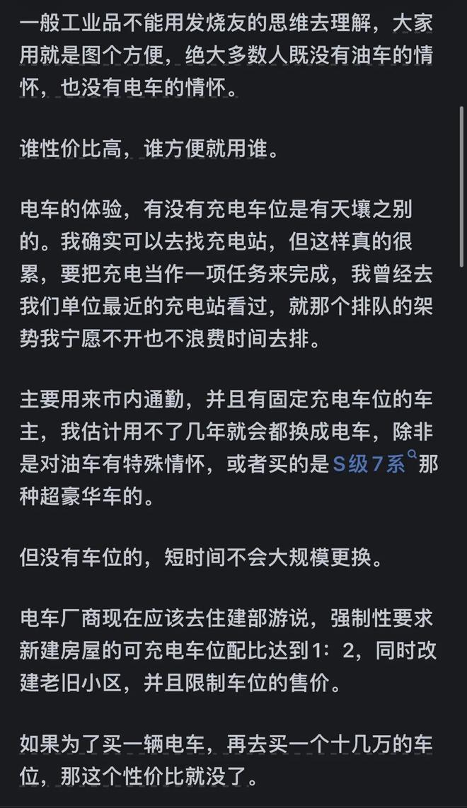 随州炎炎队客场挑战孝感孝傲江湖队进球了