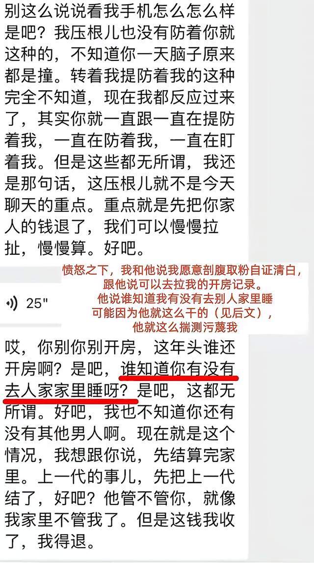 近千名选手“对决”,省级定向赛在东莞滨海湾启幕