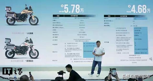 世界杯皇马四星轰11球第1!巴黎7人进10球第2,梅西一人扛队真猛