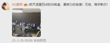 哈兰德：世界杯经历生涯最佳，很难一下子消化过去六周的经历