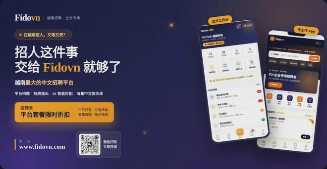 乌迪内斯将激活扎尼奥洛买断选项