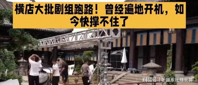 “广东人开水烫碗含金量还在上升”！官方：涉广州、佛山、东莞等地，多家餐饮店汤碗不合格