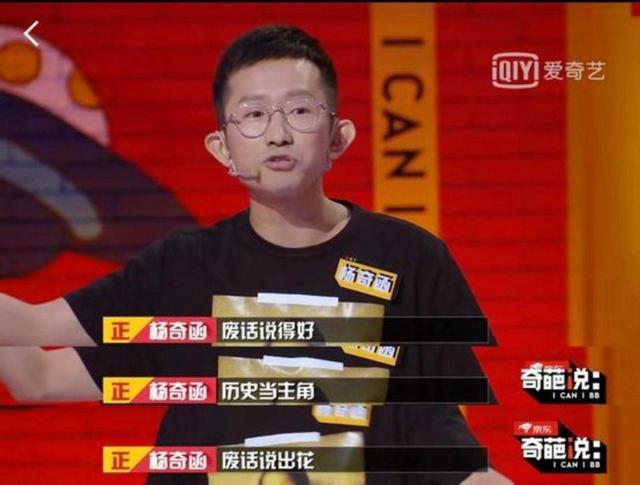 C罗世界杯赛后温情鼓励罗德里戈：耐心养伤，一切都会好起来的