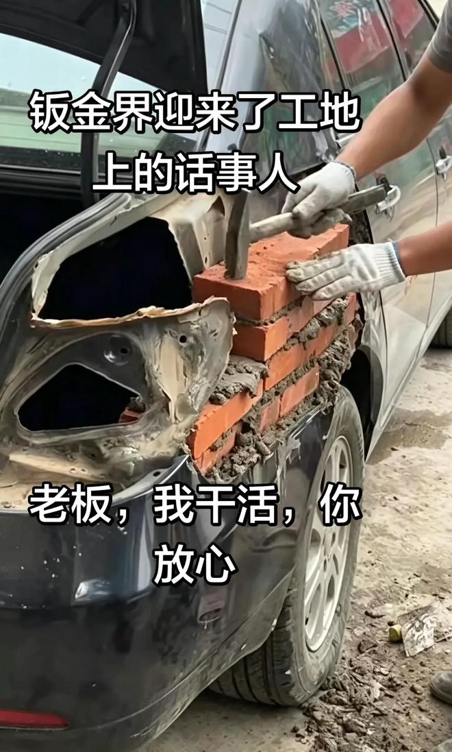排排坐分果果,大满贯一盛况12年才见一次!