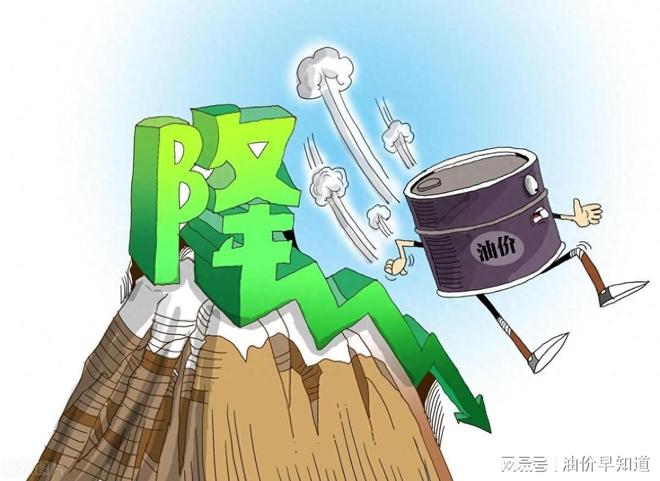 曼联状态低迷又遭伤病潮 数据支持马竞2-1小胜