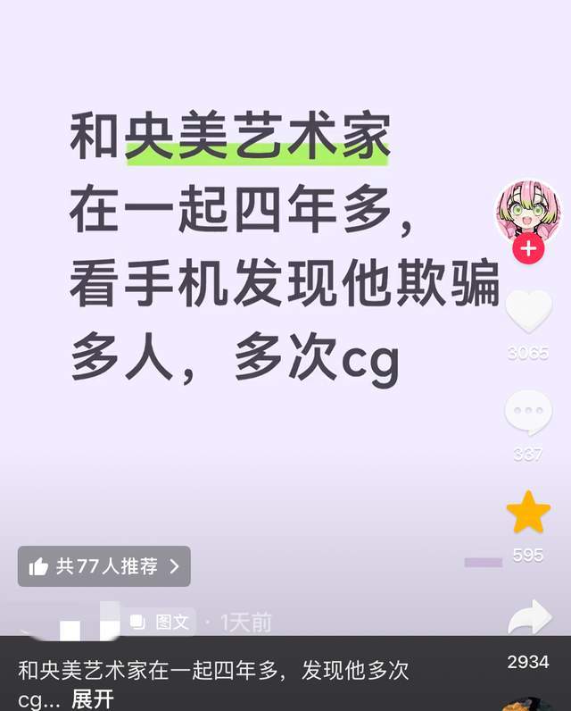 摩洛哥主帅直言姆巴佩进球前有手球，这一细节改变了比赛走向