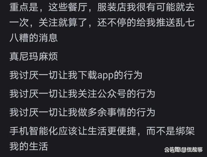 我问老公，张馨予那么有钱，为什么买一辆15万的车？老公说，不是他们买不起，而是何捷不想让人说闲话。