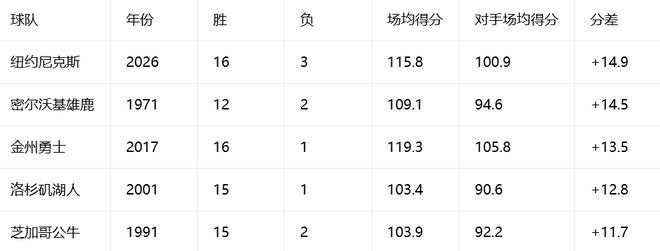 震惊!男生花7000元厚礼登门,女友回访却空手,女方母亲反倒指责男方看不起人