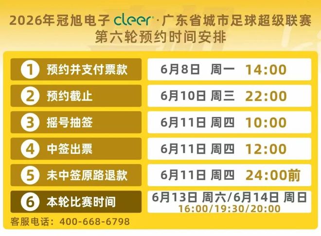 NBA调查伦纳德近一年再曝数百万美元新协议，分析师：不可能只有一人一队