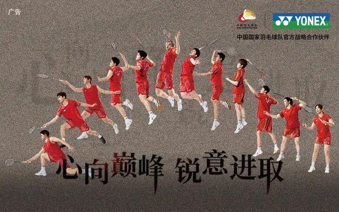替补上场仅约20秒后,卢卡库造乌龙