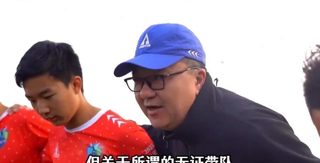 斯诺克大师赛八强全冠军!赵心童吴宜泽捍卫中国荣耀