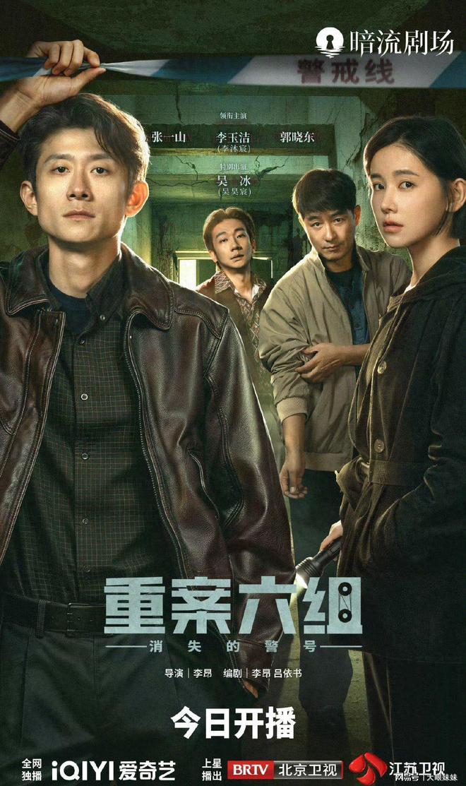 美国杨毅：联盟应取消小卡去猛龙交易 让他留快船开发布会直面问题