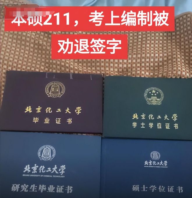 美国选手撒普打破男子110米栏世界纪录