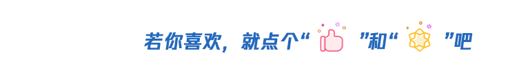奇才手握2026NBA选秀状元签