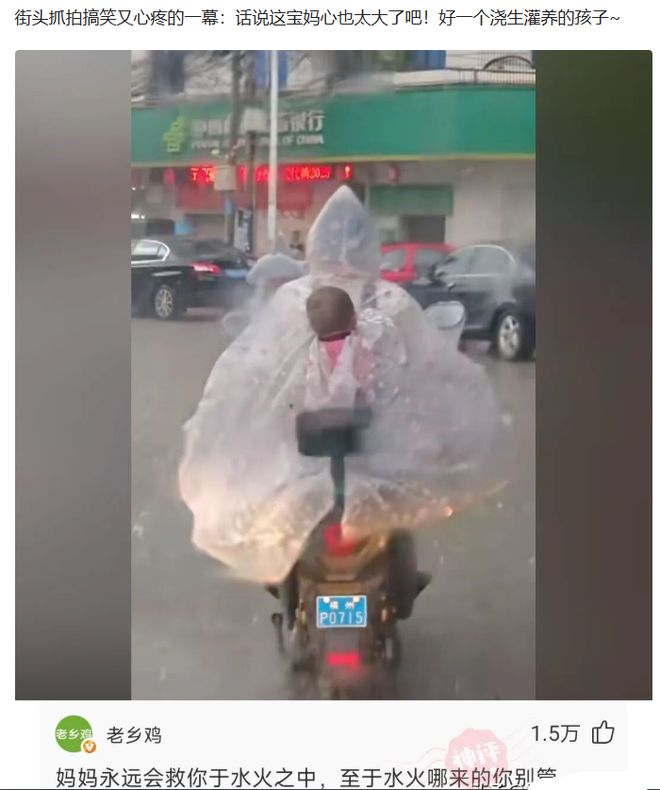 下半程刚踢了两轮，北京国安就连迎4个坏消息，中超争四都有点悬