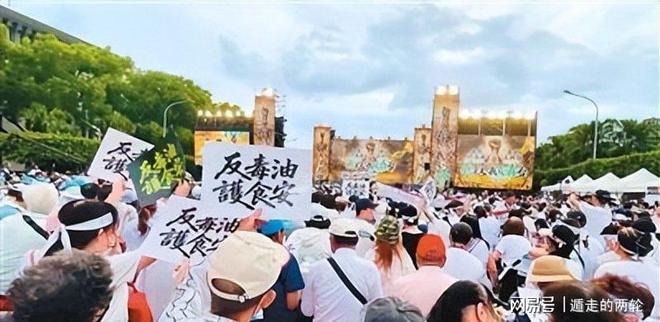 世界杯赛事发朋友圈或涉侵权？网友吐槽：能看球，不能分享？