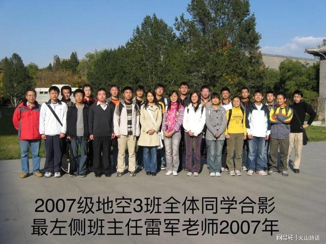 青岛西海岸刚击败浙江!黄博文就放豪言,表示这么踢一定会成强队