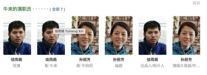 中国男篮热身赛!全力击败澳大利亚,郭士强打造双塔,央视直播