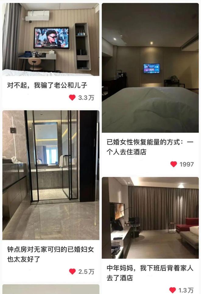 表现尚可，河村勇辉出场18分钟，5投3中得8分1板4助
