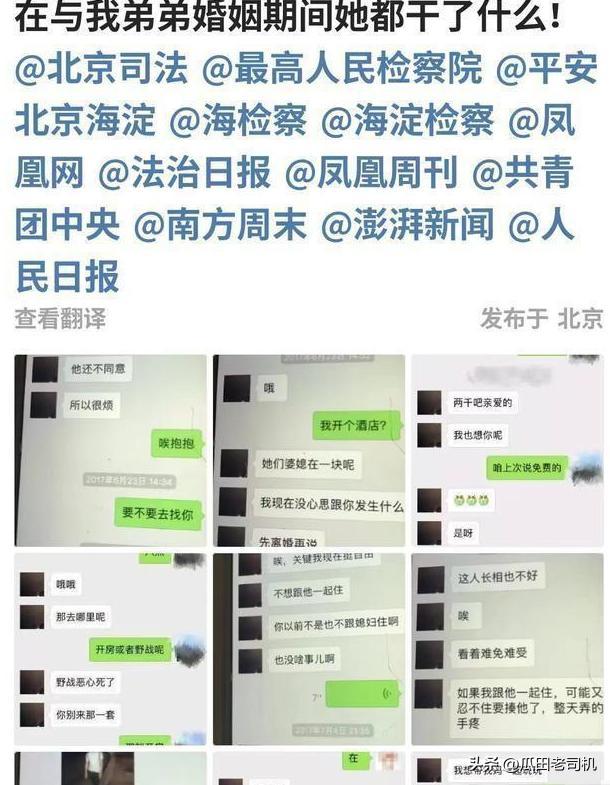 天台的人比佛得角全国还多!网友爆笑评论:诸葛亮来了都得扔200