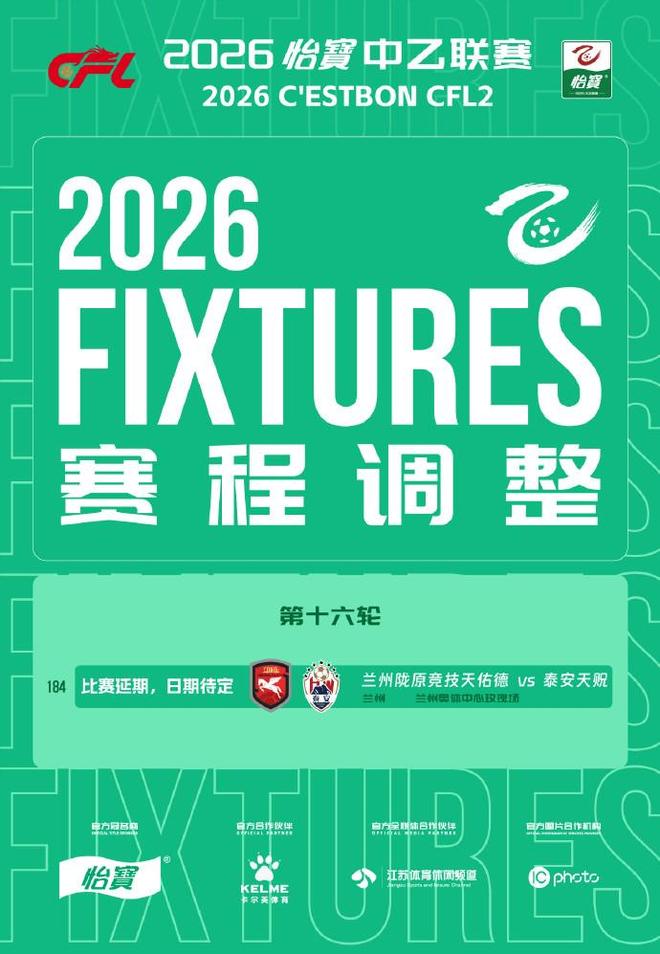 官媒怒批罗永浩，上次一句话干翻西贝，这次翻个“大跟头”