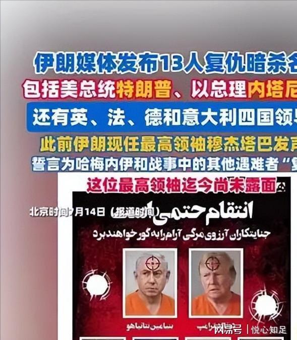 马云黄仁勋马斯克山寨三巨头线下合体 网友调侃再也不怕被卡脖子