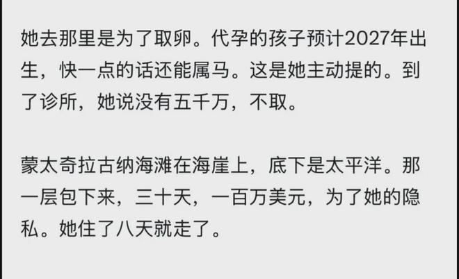 去战斗 就像当初一无所有的时候那样