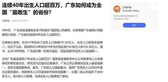 6.16世界杯推荐:法国队vs塞内加尔