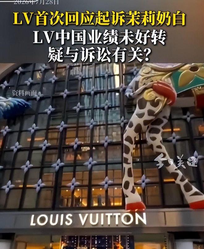 官方:兰州陇原竞技签下厦门飞鹭中场张越