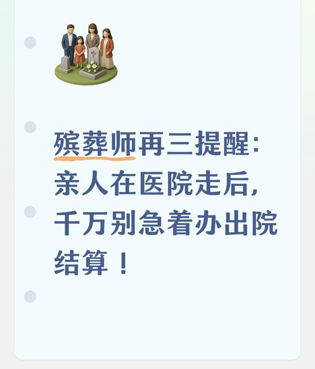 官网5大专家预测总决赛：3人看好马刺夺冠 文班布伦森争FMVP