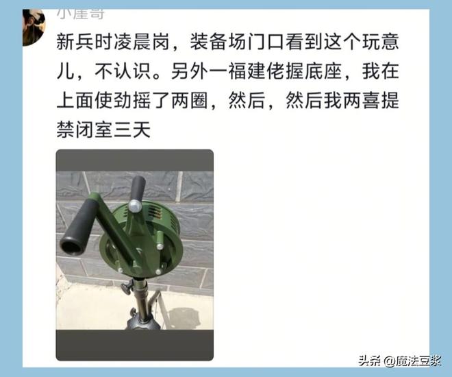 加冕双王！连场绝杀！梅西脱衣庆祝+罕见爆粗 队友高唱：为他拼了