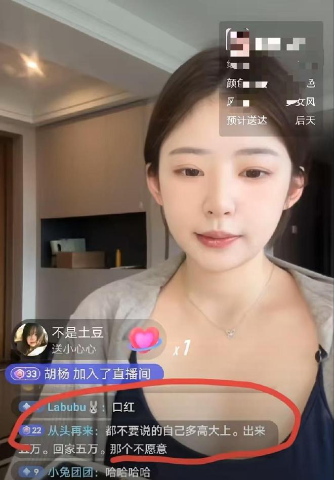 CBA罚单:宁波总经理刘家成批评裁判罚4万 外援杰克逊摔水瓶罚2万