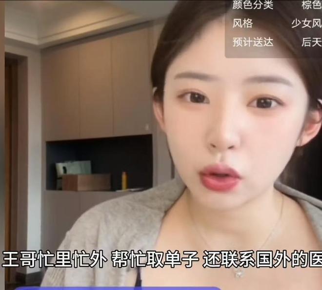 CBA罚单:宁波总经理刘家成批评裁判罚4万 外援杰克逊摔水瓶罚2万