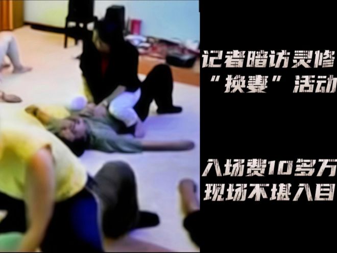 英媒:巴基斯坦称在辛杜尔行动击落阵风战机,实为战机拖曳的诱饵