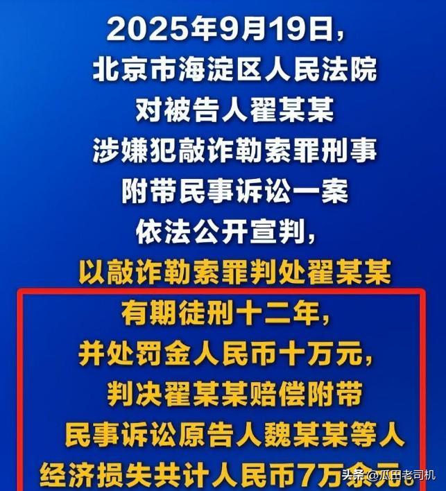 CBA3消息:广东2小将撒狗粮,小杜润旺赴辽篮,赵睿调侃周琦遭怼