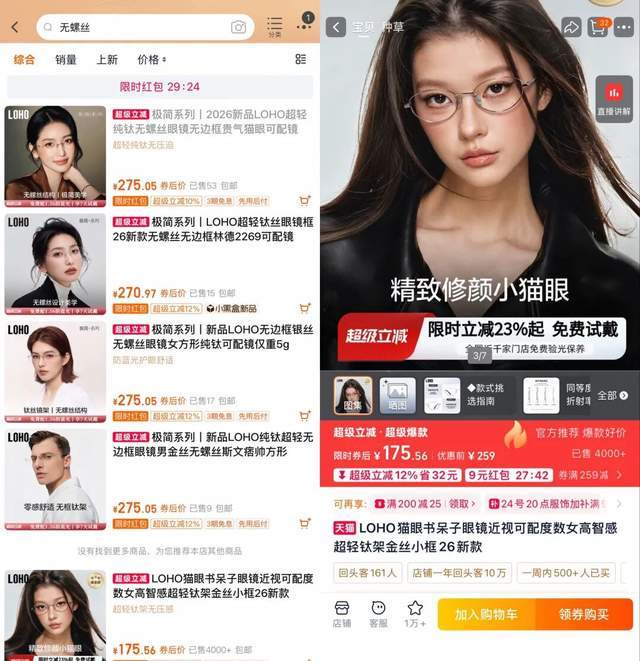 前F1车手德拉罗萨盛赞纽维
