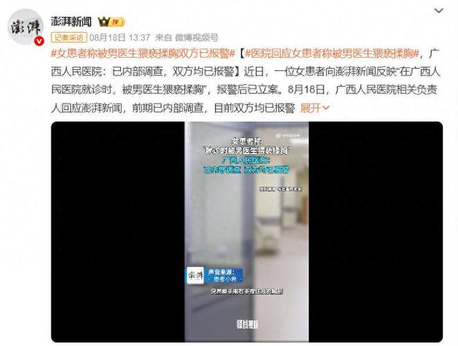基尔斯32+4+2无缘今日最佳!对不起,你碰到暴走的湖人落选秀了